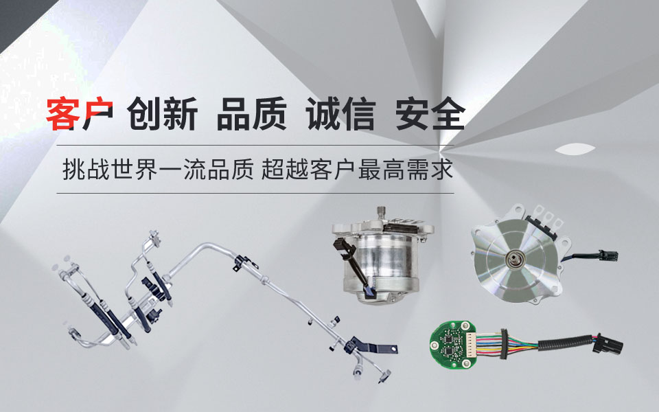 永鑫国际(中国游)有限公司官网