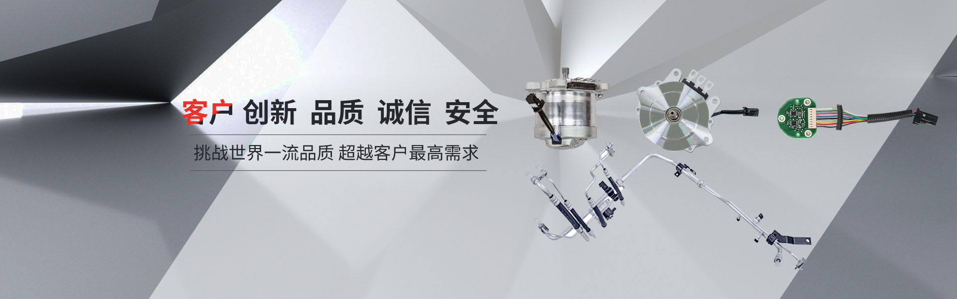 永鑫国际(中国游)有限公司官网